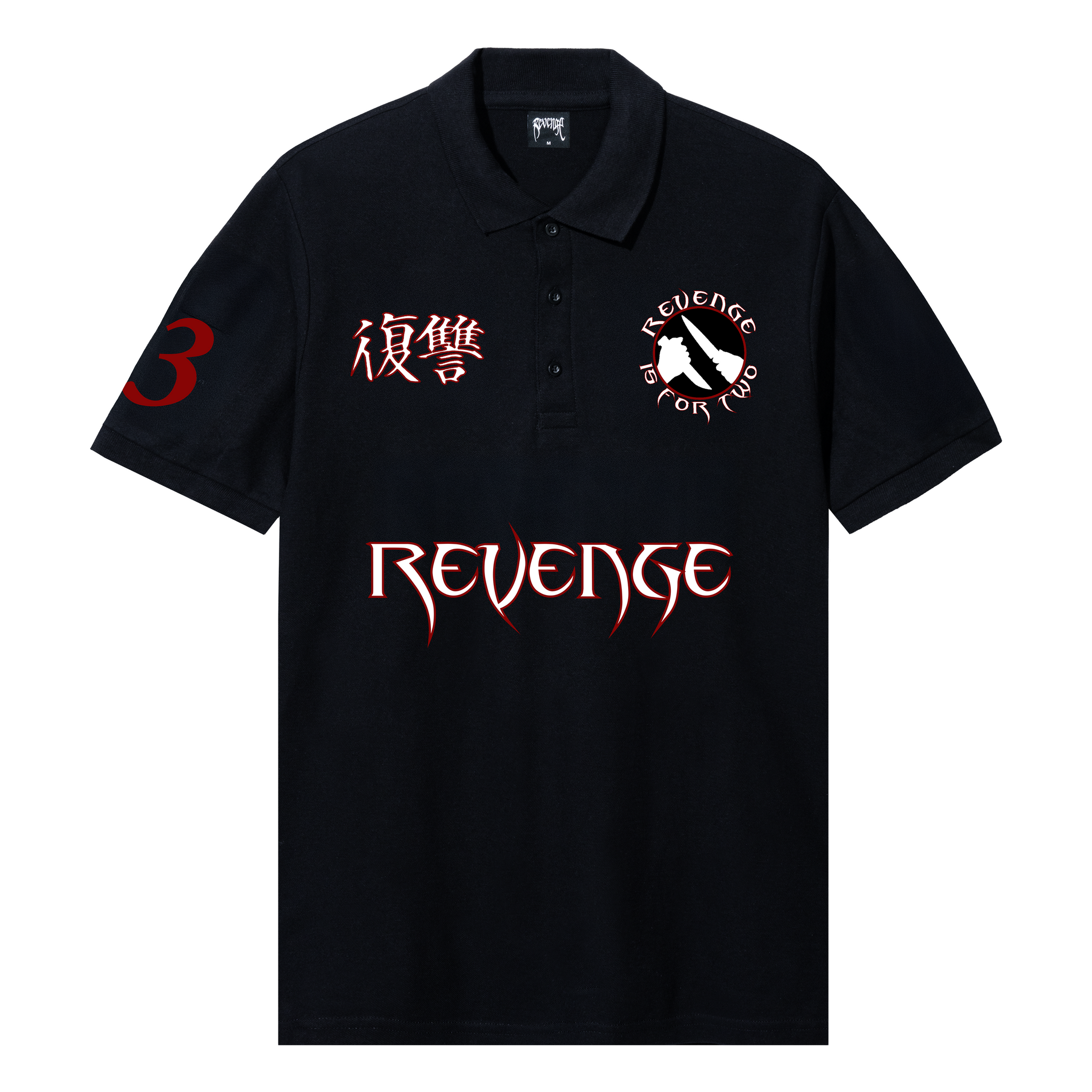 REVENGE – Revenge Official