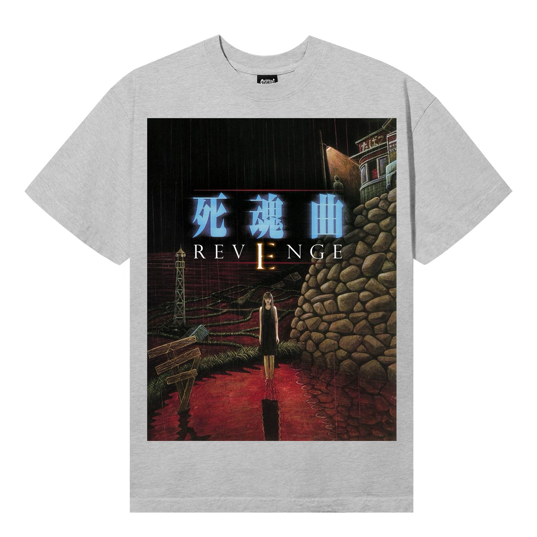 IS IT OVER TEE ASH GREY
