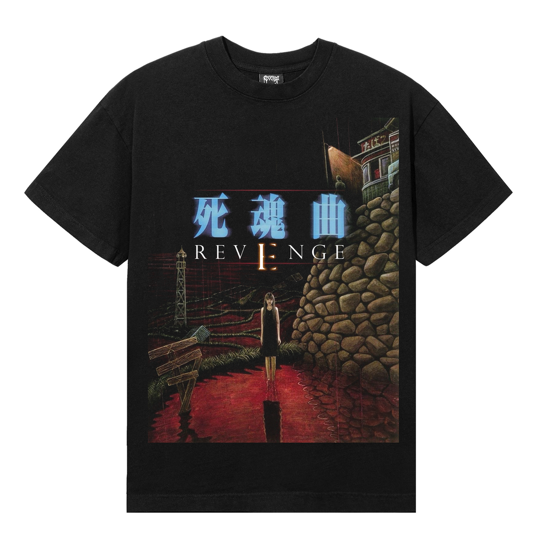 IS IT OVER TEE BLACK